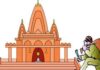 नाखरेत नवलाई मंदिराची दानपेटी फोडण्याचा प्रयत्न