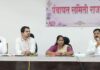 अणुऊर्जा प्रकल्पाला स्थानिकांचा तीव्र विरोध