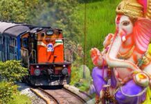 गणेशोत्सवाच्या रेल्वे बुकिंगचे वेळापत्रक जाहीर