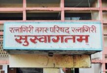 रत्नागिरी नगरपरिषदेचा मक्तेदारांना ‘दणका’