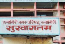 रत्नागिरी नगरपरिषदेच्या शॉपिंग सेंटरसाठी ७ कोटींचा निधी मंजूर