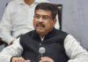 केंद्रीय शिक्षणमंत्री धर्मेंद्र प्रधान यांचा अखेर राजीनामा