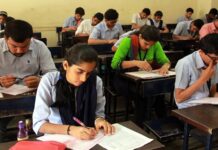 रत्नागिरीसह सहा जिल्ह्यांमध्ये कौशल्याधारित १२ महाविद्यालये