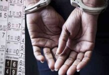 आठवडा बाजार, कुवारबाव येथे मटका जुगारावर पोलिसांचा छापा