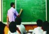 पदवीधर शिक्षकांच्या समायोजनात घोळ झाल्याचा शिक्षक समितीचा आरोप
