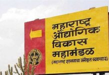 निवेंडी एमआयडीसीसाठी 120 कोटींच्या निधीला मंजुरी