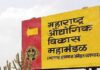 निवेंडी एमआयडीसीसाठी प्रतिगुंठा २८ हजार ५८८ रुपये