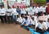 रत्नागिरी जिल्हा परिषदेसमोर प्राथमिक शिक्षकांचे धरणे आंदोलन