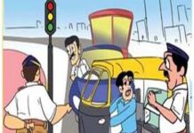 रत्नागिरी शहरात वाहतुकीस अडथळा ठरणाऱ्या ३ वाहनचालकांवर गुन्हे दाखल