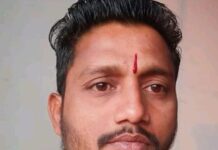 बावनदीत बुडालेल्या तरुणाचा चार दिवसांनी आढळला मृतदेह