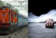 निवसरजवळ रेल्वे मार्गावर आढळला अनोळखी तरुणाचा मृतदेह