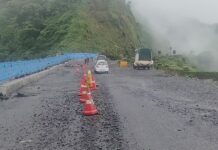 आंबा घाटाची एजन्सीने केली पाहणी; आठवडाभरात अहवाल