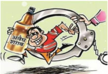 मिरजोळे-पाटीलवाडी येथे गावठी हातभट्टीवर पोलिसांचा छापा
