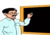 अनुदानित शाळांमधील अनुकंपा नियुक्त्या ३१ ऑगस्टपर्यंत मार्गी लावा