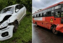 राजापुरात एसटी- स्विफ्ट कार अपघातात तीनजण जखमी
