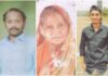 रत्नागिरी जिल्ह्यातील तब्बल सहाजण बेपत्ता