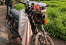 भरधाव कारची दुचाकीला जोरदार धडक; दोघे गंभीर जखमी