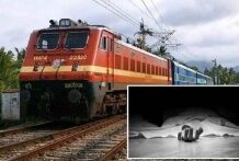 रेल्वे रुळावर आढळला अज्ञात व्यक्तीचा मृतदेह