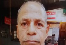 राजापूर मधीलवाडा येथून ७५ वर्षीय वृद्ध बेपत्ता