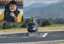 उद्योगमंत्री उदय सामंत यांच्या हेलिकॉप्टरमध्ये टेक ऑफवेळी तांत्रिक बिघाड