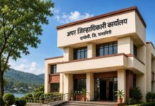 दापोलीत अप्पर जिल्हाधिकारी कार्यालय अखेर कार्यान्वित