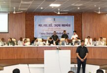 जिल्ह्यासाठी ४४१.४३ कोटी रुपयांच्या खर्चास मान्यता