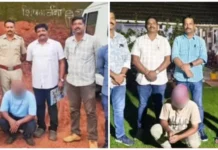 रत्नागिरीत ब्राऊन शुगरसह दोघे जण जेरबंद
