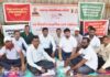 महाराष्ट्र लोकाधिकार समितीचे रत्नागिरीत लाक्षणिक धरणे आंदोलन
