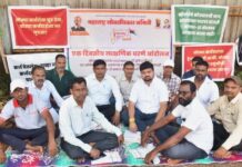 महाराष्ट्र लोकाधिकार समितीचे रत्नागिरीत लाक्षणिक धरणे आंदोलन