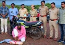 रत्नागिरी काजरघाटी येथे २ किलो गांजासह तस्कराला ठोकल्या बेड्या