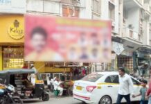 रत्नागिरीत विनापरवाना फ्लेक्सवर होणार कठोर कायदेशीर कारवाई