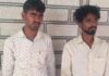 लांजा रिंगणे येथे घरफोडी: ग्रामस्थांच्या धाडसी पाठलागामुळे चोरटे जेरबंद
