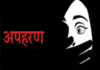 थिबापॅलेस परिसरात मुलाचे अपहरण करण्याचा प्रयत्न फसला