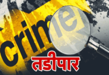 मिरकरवाडा येथील तडीपार केलेला गुन्हेगार रत्नागिरीत जेरबंद