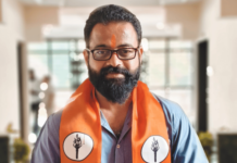 ठाकरे युवासेना जिल्हाप्रमुख प्रसाद सावंत यांचा राजीनामा