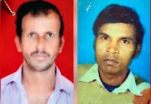 चिपळूण तालुक्यातून दोन जण बेपत्ता