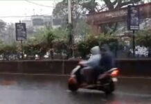 रत्नागिरीत ढगांच्या गडगडासह परतीच्या पावसाची हजेरी