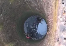 भावेआडोम येथे विहिरीत बुडून प्रौढाचा मृत्यू