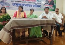 निवडणुका जिंकण्यासाठी भाजपाकडून मतांची चोरी