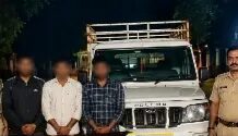 राजापुरात गावठी बंदूकीसह शिकारी पोलिसांच्या जाळ्यात