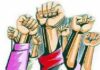 रत्नागिरी जिल्हा काँग्रेसचा ५ ऑक्टोबरला मूक मोर्चा