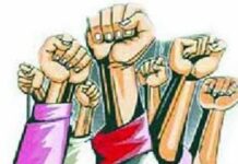 रत्नागिरी जिल्हा काँग्रेसचा ५ ऑक्टोबरला मूक मोर्चा