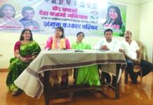 निवडणुका जिंकण्यासाठी भाजपाकडून मतांची चोरी