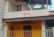 खेड वेरळ येथे घरफोडीचे सत्र सुरूच