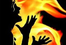अपंगत्वाला कंटाळून प्रौढाचा आत्महत्येचा प्रयत्न
