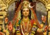 रत्नागिरीत आज घटस्थापनेने नवरात्रोत्सवाचा भव्य जागर!