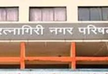 रत्नागिरी नगर परिषदेची धडक कारवाई