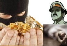 वेरवली-बुद्रुक येथे वृद्धेचा संशयास्पद मृत्यू; सोन्याच्या बांगड्या गायब, एक संशयित ताब्यात