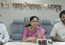 शहरवासीयांना होणाऱ्या पाणी पुरवठ्यात 15 मिनिटांची पाणी कपात