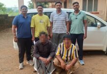 ३४ वर्षांनंतर फरार आरोपींच्या मुसक्या आवळल्या